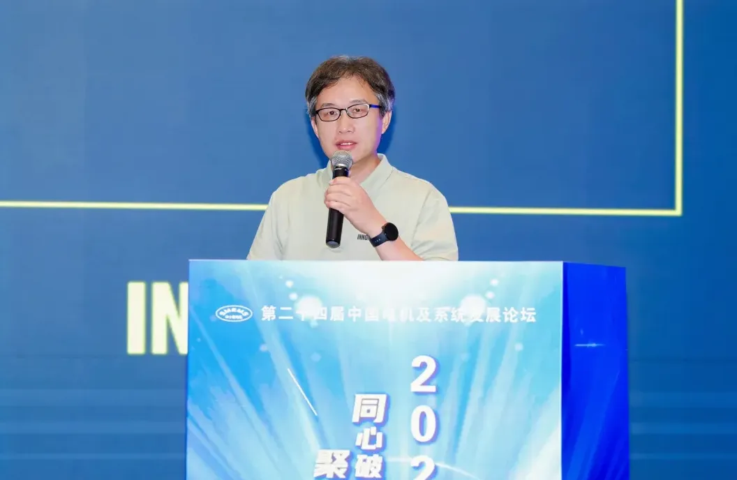 Чжан Дэншань — директор по продукции Азиатско-Тихоокеанского региона Департамента низковольтных электродвигателей компании Innomotion Transmission Technology Co., Ltd.