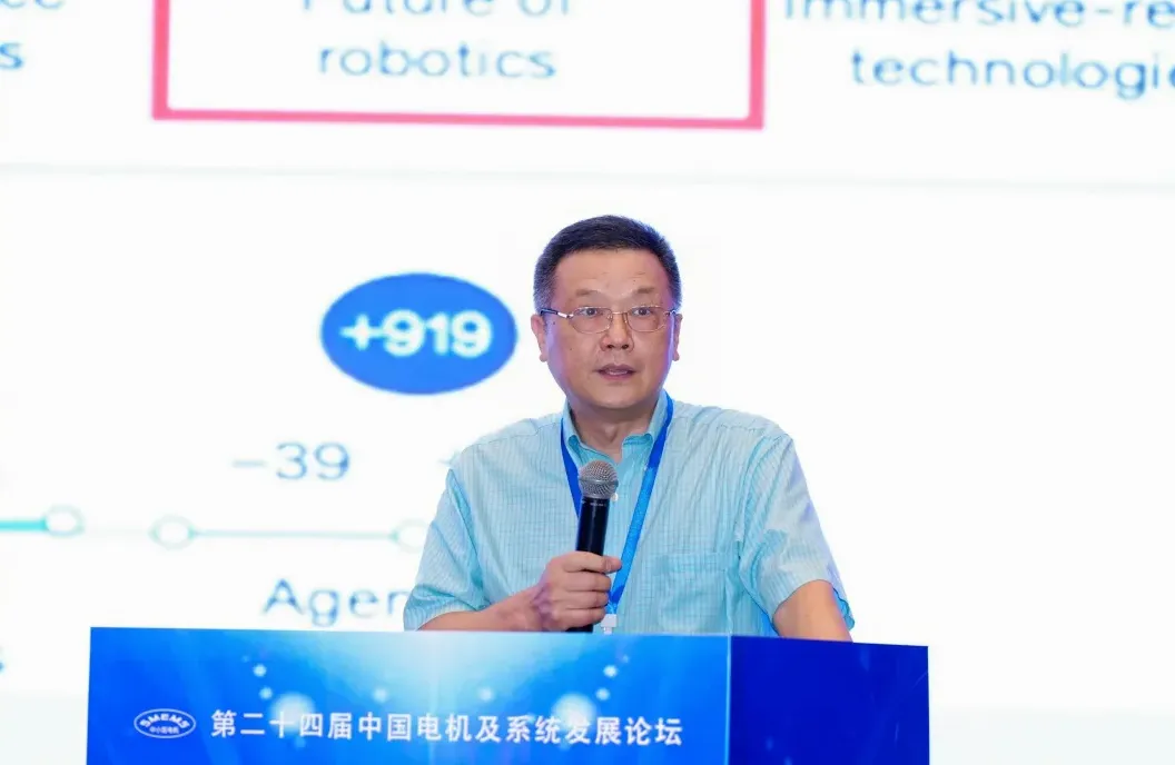 Ло Цзянь — профессор / научный руководитель докторантов Шанхайского университета.