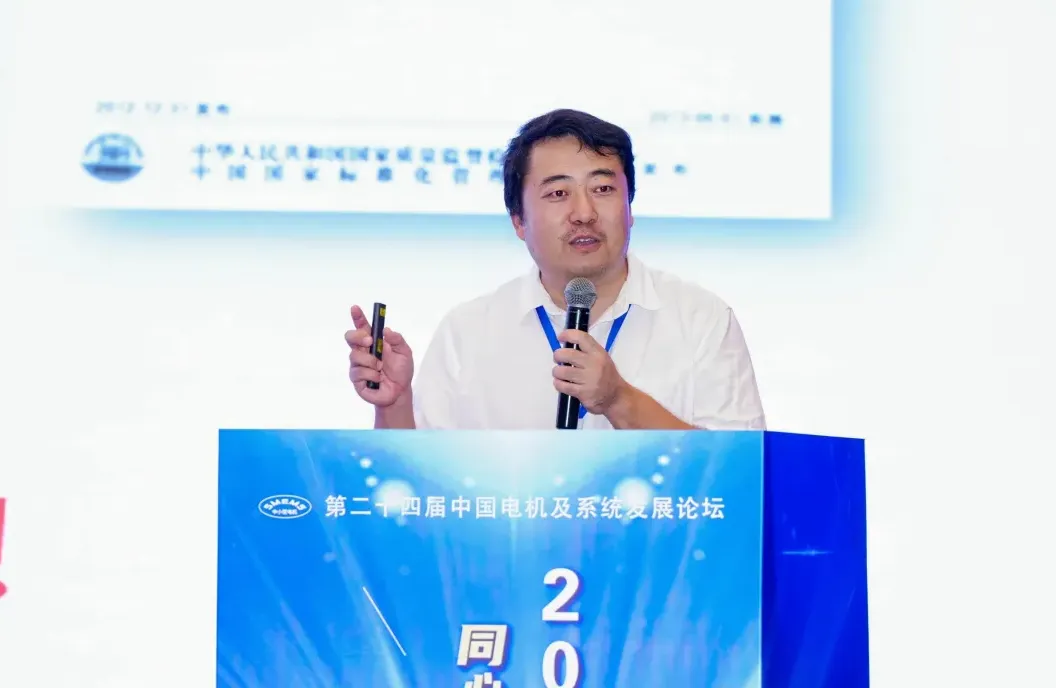 Цао Хайдун — научный сотрудник постдокторантуры Шанхайского научно-исследовательского института электротехники.